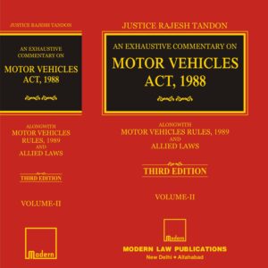 An Exhaustive Commentary on Motor Vehicles